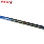 Daiwa 09 Sky Surf T 35-405/Y029L прекрасный товар Kiss ложный палтус камбала подлинный морской лещ бросание рыбалка рыбалка 