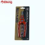  Jackal мульти- плоскогубцы красный /ST4884SS не использовался Chivas maru Suzuki . искусственная приманка рыбалка рыбалка уличный 