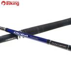  Shimano osia pra ga- Flex ограниченный S86M/Y069220 прекрасный товар hi лама sa campag chi желтохвост jigging рыбалка osia pra ga- Flex ограниченный S86M/Y069220