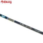  Shimano osi ставрида японская ga- Infinity B634/Y075220 прекрасный товар hi лама sa campag chi желтохвост jigging рыбалка offshore литье shoa