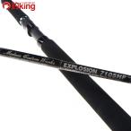 MC Works eksp low John 7105HF стандартный модель /Y092200 прекрасный товар hi лама sa campag chi желтохвост jigging рыбалка offshore литье shoa