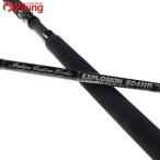MC Works eksp low John 804HR стандартный модель /Y093200 прекрасный товар hi лама sa campag chi желтохвост jigging рыбалка offshore литье shoa