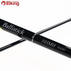 yamaga blank s шероховатость палочка 103MH NANO/Y108Y прекрасный товар common Suzuki shoa Chivas искусственная приманка рыбалка 