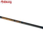  свекла Pro pa торцевая дверь BPS511-4/Y131220 прекрасный товар hi лама sa campag chi Bliss low jigging рыбалка offshore литье shoa