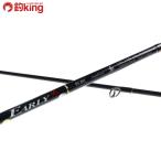 yamaga blank s early плюс 95ML/Y139Y прекрасный товар Chivas maru Suzuki . искусственная приманка рыбалка рыбалка уличный 