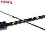  Daiwa emelarudasEX BOAT 70MLS-SMT/Y184L не использовался борт кальмар искусственная приманка на кальмара свет игра искусственная приманка рыбалка рыбалка 