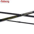  Abu Garcia soru чай stage KR-X shore jigging SXJS-1063NH60-KR/Y220Lhi лама sa campag chi желтохвост jigging рыбалка offshore литье shoa