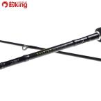  Daiwa soruti -тактный AGS SQ 73ULS-SMT/Y259L прекрасный товар искусственная приманка на кальмара наконечник Rimbaud to судно рыбалка кальмар metal 