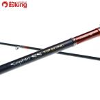  Shimano sefiaSS наконечник искусственная приманка на кальмара S700M-S/Y260L прекрасный товар искусственная приманка на кальмара наконечник Rimbaud to судно рыбалка кальмар metal 