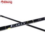 yamaga blank s early плюс 86M/Y265L прекрасный товар Chivas maru Suzuki . искусственная приманка рыбалка рыбалка уличный 