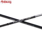  Shimano osi ставрида японская ga- Infinity mo-tibB610-0/Y292200 не использовался hi лама sa campag chi Bliss low jigging рыбалка offshore литье 