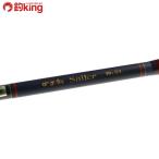  Gamakatsu камыш судно seila-50 номер 3.3/Y297L прекрасный товар судно рыбалка offshore приманка рыбалка 