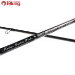 MC Works wild брейкер 113RS стандартный модель /Y307200 прекрасный товар hi лама sa campag chi желтохвост литье shoa common Suzuki 