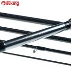  Shimano 20eks чувство MB S88ML-5/Y322M прекрасный товар Chivas maru Suzuki . искусственная приманка рыбалка рыбалка уличный 