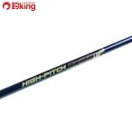  Evergreen Poseidon высокий pitch ja- машина свет PHPJ606-4/Y326220 прекрасный товар jigging hi лама sa campag chi жестяная пластина структура поверхности 
