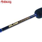  Evergreen Poseidon slow ja- машина PSLJ603-5/Y329220 прекрасный товар jigging hi лама sa campag chi жестяная пластина структура поверхности 