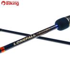  Evergreen Poseidon длинный four ruja- машина PLFJ710MH-4/Y331220 jigging hi лама sa campag chi жестяная пластина структура поверхности 