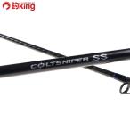  Shimano 19 Colt snaipa-SS S106H/Y345Y прекрасный товар hi лама sa желтохвост campag chi shore jigging литье 