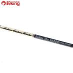 MC Works no- The n голубой 583SS Evolution custom модель /Y374200hi лама sa campag chi желтохвост jigging рыбалка offshore литье shoa