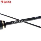  Olympic Colt UX 20GCORUS-572UL-HS/Y385L первоклассный товар ajing meba фары со светящимися кольцами игра 