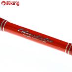  Zenith glasi Star la специальный 200H красный /Z021240 первоклассный товар 9 .alahi лама sa сбрасывание включая ... offshore судно 