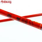  Zenith storm rider . волна 103MH SRR-103MHBC/Z027200 прекрасный товар hi лама sa lure rod литье shore jigging 