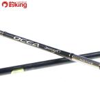  Shimano osi ставрида японская ga- Infinity mo-tibB610-2/Z030200 прекрасный товар hi лама sa campag chi желтохвост jigging рыбалка offshore литье shoa