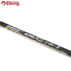  ковровое покрытие nta-PSC61MLRS| I (B)-S custom модель /Z038220 прекрасный товар hi лама sa jigging катушка Bait jigging campag chi желтохвост 