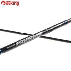  Evergreen занос low Second stage SSSS-88Ls подставка ja-k88/Z067L не использовался искусственная приманка на кальмара кальмар борт кальмар вращающийся катушка 