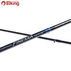  Olympic graphite Leader finetsato арендуемый автомобиль 30 GOFTS-792L-T/Z069L прекрасный товар ставрида японская . ajing свет игра искусственная приманка рыбалка рыбалка 