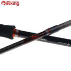  Shimano sefiaeks Tune B605MH-S/Z078Y прекрасный товар борт кальмар искусственная приманка на кальмара свет игра искусственная приманка рыбалка рыбалка 