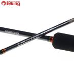  Shimano . месяц eks Tune B511ML-FS| свет /Z079Y прекрасный товар морской лещ SLJ tenya ma большой 