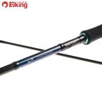  Daiwa emelarudasAIR AGS 74L|MH-S /Z080L прекрасный товар борт кальмар искусственная приманка на кальмара свет игра искусственная приманка рыбалка рыбалка 