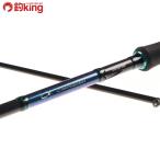  Daiwa emelarudasAIR AGS 86M/Z081L прекрасный товар борт кальмар искусственная приманка на кальмара свет игра искусственная приманка рыбалка рыбалка 