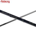  "губа" ru Fischer настоящий Crescent RC-65/Z150L первоклассный товар ставрида японская . ajing свет игра искусственная приманка рыбалка рыбалка 