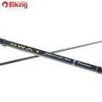  Tenryu s ватт SW 972S-ML/Z179Y первоклассный товар Chivas maru Suzuki . искусственная приманка рыбалка рыбалка уличный 