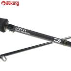 Daiwa la черный sAGS лодка Chivas 72MHS/Z183L прекрасный товар Chivas maru Suzuki . искусственная приманка рыбалка рыбалка уличный 