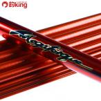  Daiwa серебряный . состязание mega крутящий момент внезапный ..90*V изменение наконечник есть /Z198Y прекрасный товар форель айю рыбалка рыбалка уличный 