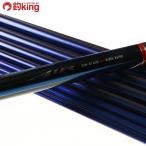  Daiwa серебряный . воздушный MT внезапный ..XH90*Y энергия модель карбоновый Tubular стандарт изменение наконечник есть /Z226Y не использовался форель айю рыбалка рыбалка уличный 