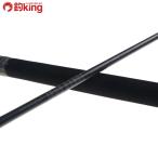  nature boys железный плита IRNB-662QD Quick Drive /Z287Y не использовался jigging катушка bait reel hi лама sa campag chi желтохвост 