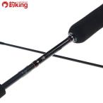 " Gamakatsu ковер ze...S58FL-solid /Z297L первоклассный товар ставрида японская . ajing свет игра искусственная приманка рыбалка рыбалка "