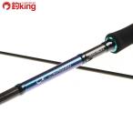  Daiwa emelarudasAIR AGS 68ML|H-S (1)/Z320L прекрасный товар искусственная приманка на кальмара наконечник Ran судно рыбалка offshore 