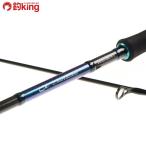  Daiwa emelarudasAIR AGS 68ML|H-S (2)/Z322L прекрасный товар искусственная приманка на кальмара наконечник Ran судно рыбалка offshore 