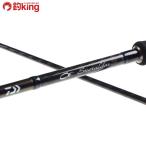  Daiwa emelarudas83M*V/Z357L прекрасный товар искусственная приманка на кальмара искусственная приманка борт кальмар искусственная приманка рыбалка 