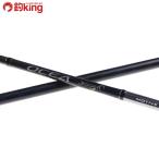  Shimano osi ставрида японская ga- Infinity mo-tibB610-2 /Z386200 прекрасный товар slow jigging jigging offshore hi лама sa желтохвост campag chi