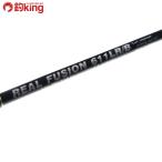 MC Works настоящий Fusion 611LR|B стандартный /Z390220 прекрасный товар hi лама sahi лама sa литье искусственная приманка offshore shoa синий предмет 