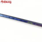  Shimano Pro Surf 405DX-T/Z409Y прекрасный товар . рыбалка Surf Kiss рыболовная приманка рыбалка длинный бросок 