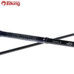  Daiko nok Turn S69LS/Z453L прекрасный товар ставрида японская . ajing свет игра искусственная приманка рыбалка рыбалка 