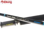  passion z Hawk 70XH 1/A009Y прекрасный товар hi лама sa campag chi желтохвост jigging рыбалка offshore литье shoa