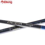  Shimano osi ставрида японская ga- Infinity B803 (2)/A013220hi лама sa campag chi желтохвост jigging рыбалка offshore литье shoa